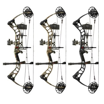 pse-brute-atk-package-50-70-lbs-compoundbogen